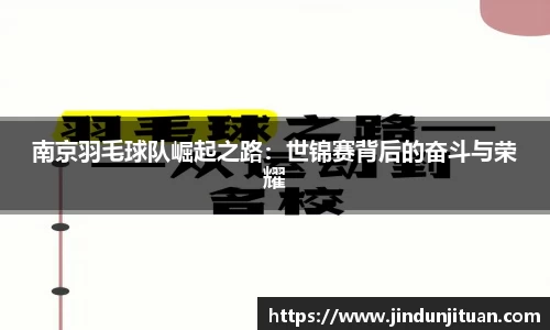 币游国际官方网站