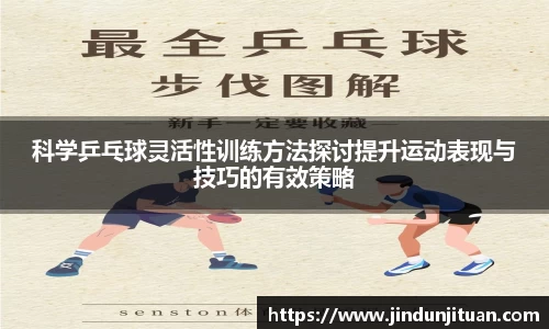 币游国际官方入口