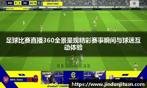币游国际官方网站
