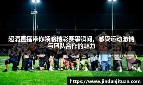 币游国际官方入口
