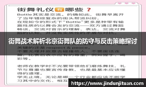 币游国际平台