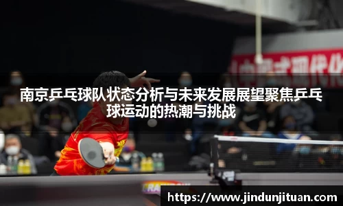 币游国际官方入口