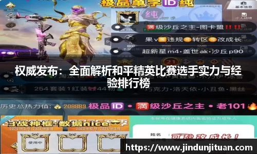 币游AG登录中心