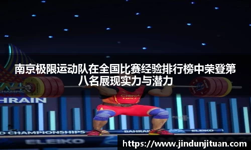 币游国际官方入口