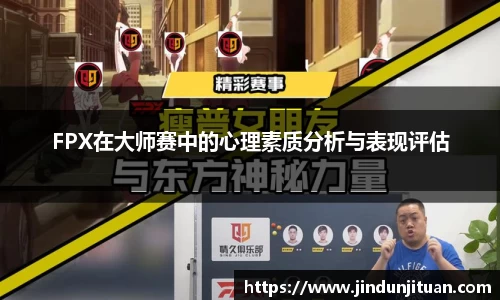 币游国际平台