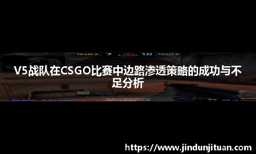 币游国际平台