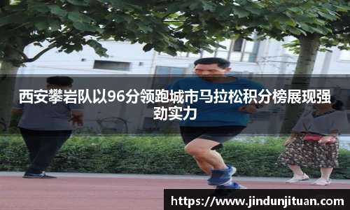 币游国际平台