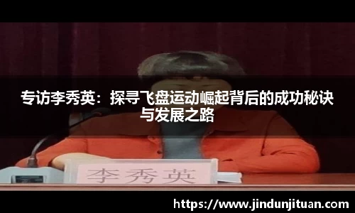 币游国际官方入口