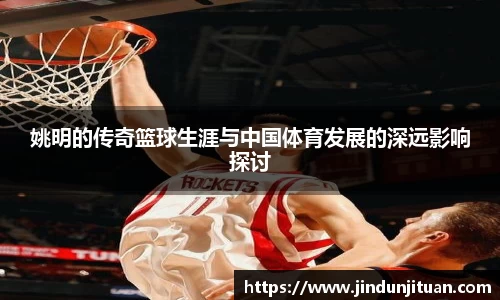 币游国际官方入口