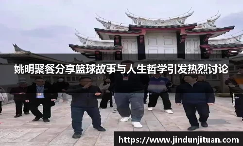 币游国际官方入口