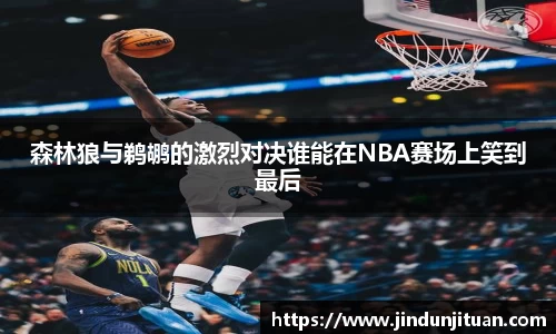 币游国际官方网站