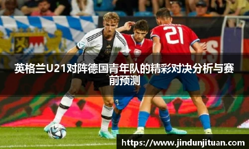币游国际平台