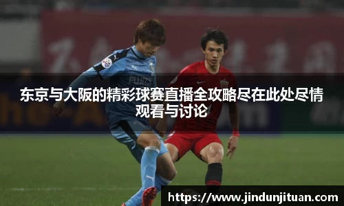 币游国际平台