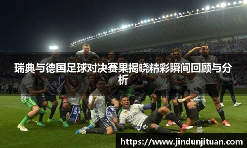 币游国际官方入口