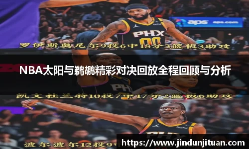 币游国际官方入口