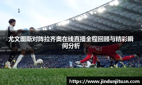 币游国际官方入口
