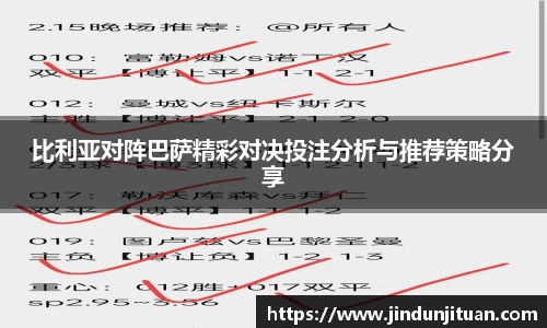 币游国际官方网站