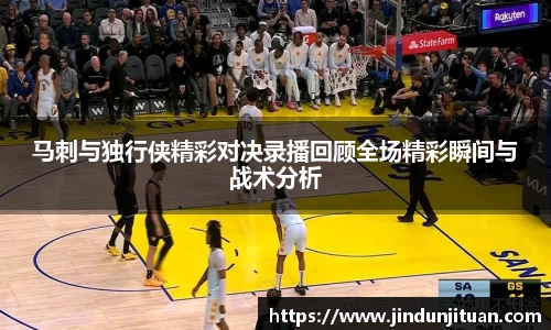 币游国际官方入口