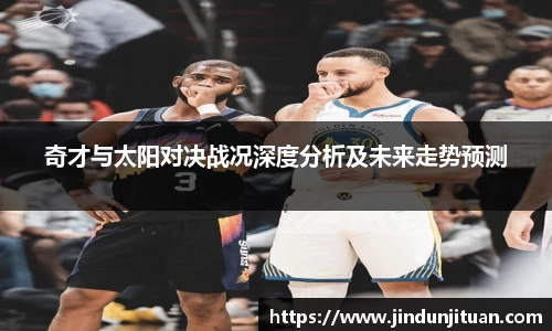 币游国际平台