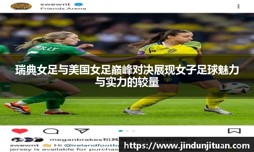 币游国际官方入口