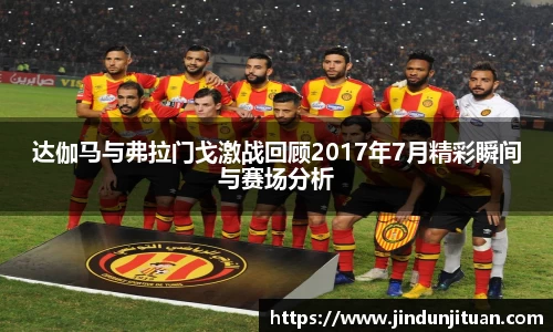 币游国际平台