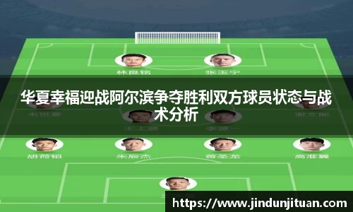 币游国际官方入口