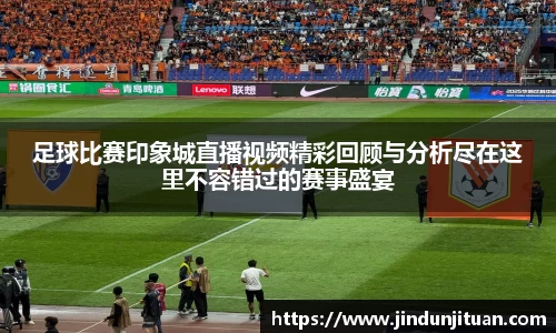 币游国际官方入口