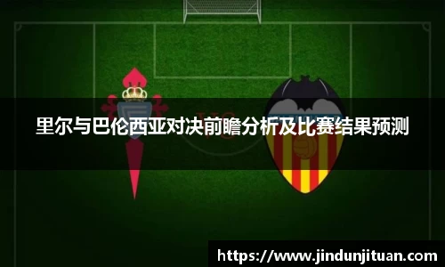 币游国际平台