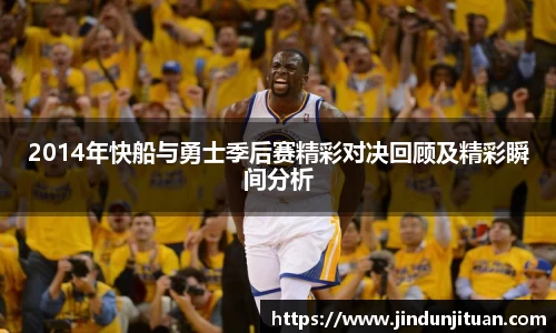 币游国际官方入口