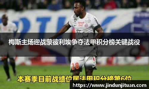 币游国际平台