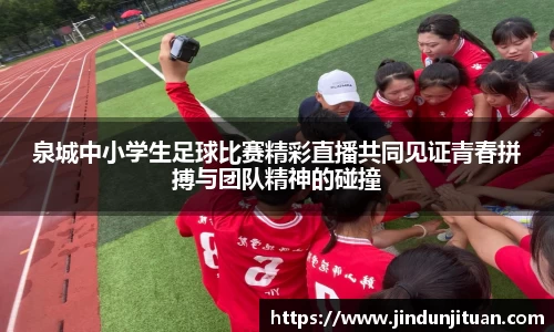 币游国际官方网站