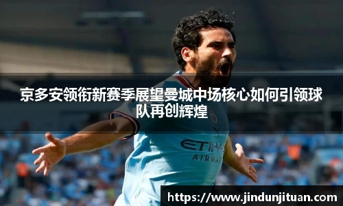 币游AG登录中心
