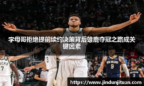 币游国际平台