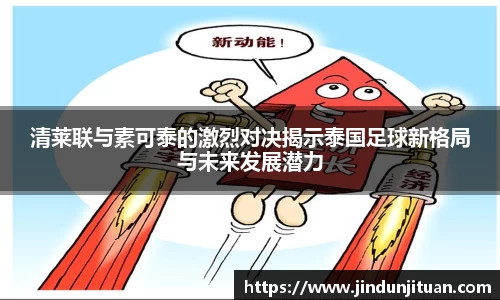 币游国际官方入口