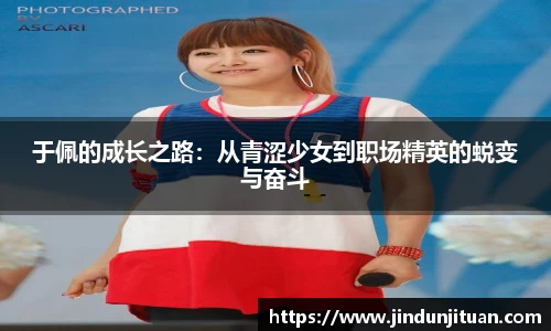 币游国际官方网站