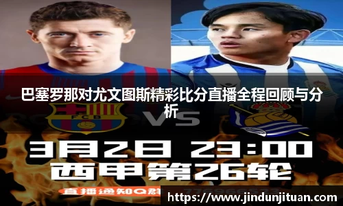 币游国际平台
