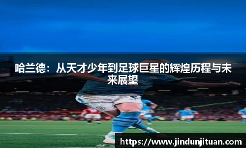 币游国际官方网站
