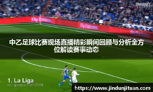 币游国际官方入口
