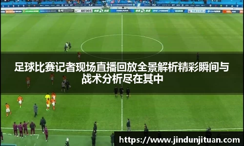 币游国际官方入口
