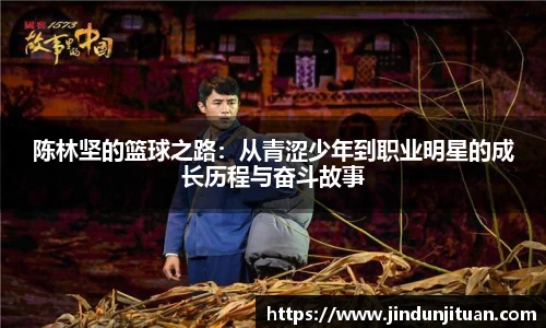 币游国际官方入口