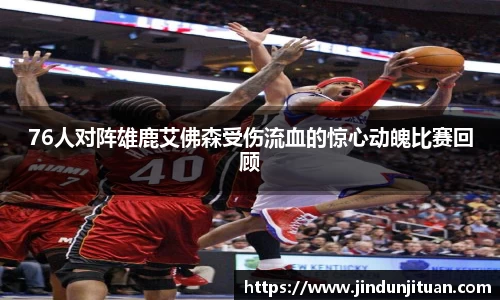 币游国际官方入口