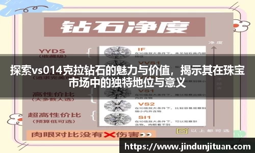 币游国际官方入口