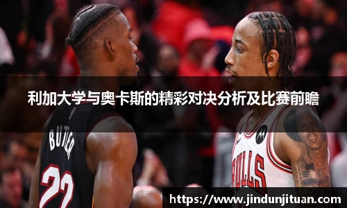 币游国际官方入口